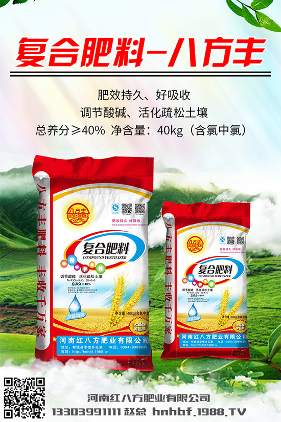 大蔥軟腐病危害這么大，到底該如何防治？大蔥軟腐病的癥狀及防治方法