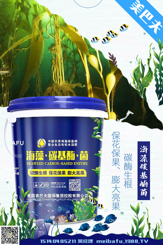 除草劑藥害的種類有哪些？常見除草劑藥害預(yù)防措施！