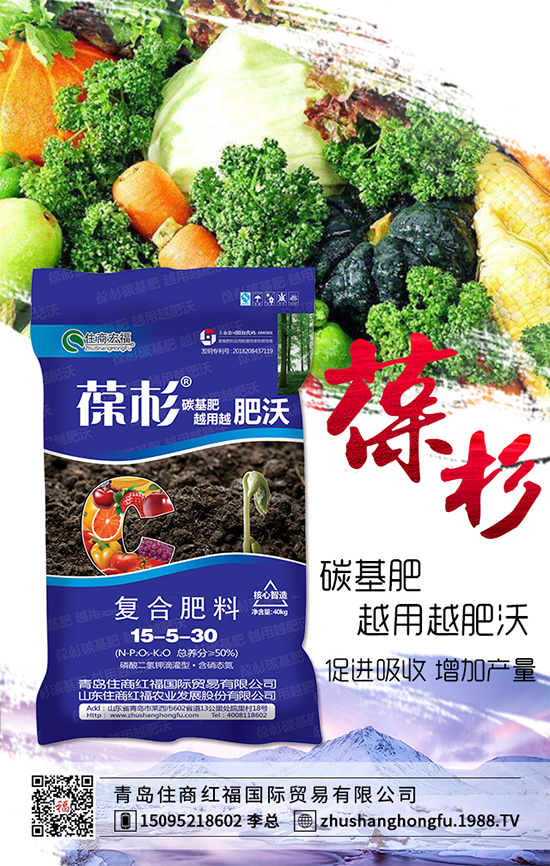 吃西紅柿有什么好處？西紅柿的功效有哪些？