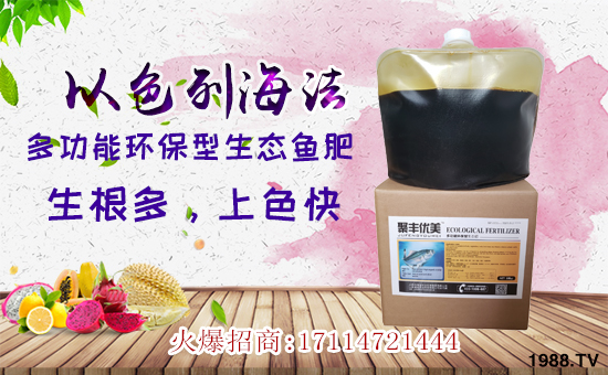 1988.TVϲӭ����������ɫ�к����r(n��ng)�I(y��)���݁��u�����F(xi��n)��I(y��)�°l(f��)չ��