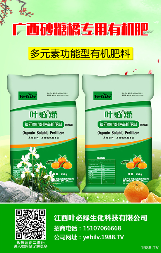     �㶹���ճ������г�Ҋ���߲����I�B(y��ng)�rֵ�S���������˂�ϲ�������㶹�Nֲ�^�����y������FһЩ���������u�������㶹�P���Ƿǳ���Ҋ��һ�N����������r���ξ͕����º��m�����؜p�a����ô���㶹�P������ЩΣ���Y���أ�ԓ��η�����