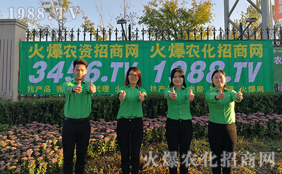     2019�L��ֲ����(hu��)��1988.TV�����o̎�����������������ݲ��ɓ���