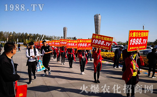 ���r(n��ng)���W(w��ng)2019�L��ֲ����(hu��)�r(n��ng)�Y���[��(hu��)��(zh��n)���x��