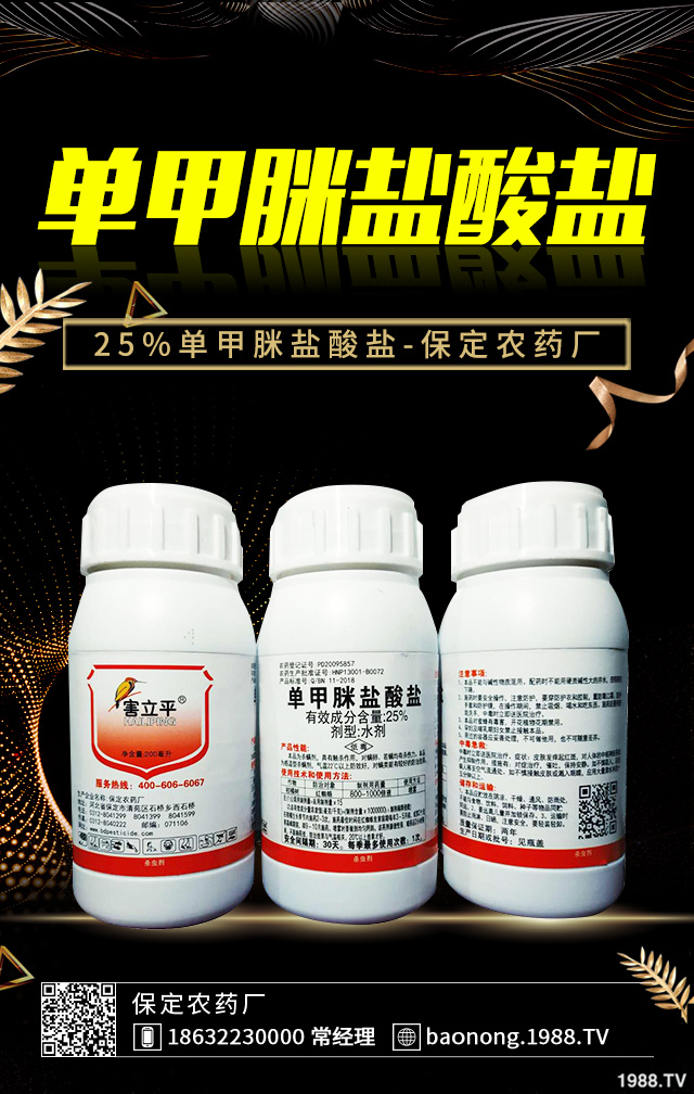 柑橘黃龍病怎么辦？柑橘黃龍病有效防治技巧