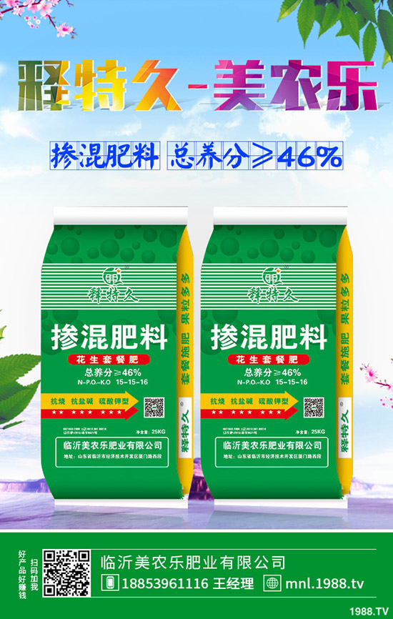     2019-9-26����������(n��i)������@�a(ch��n)�؃r(ji��)��������?q��ng)?b��o)