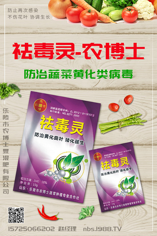 �������r(n��ng)��ʿ�ٶȔy��1988.TV���y�ֹ���(chu��ng)��(zh��n)��(j��)���ل�(chu��ng)�x�ͣ�