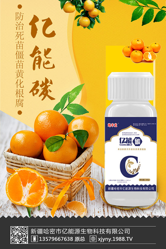 梔子花葉子發(fā)黃怎么辦，梔子花黃葉的解決辦法！