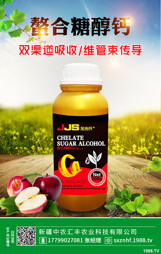 怎樣種花椒產(chǎn)量高？花椒幼樹管理要點(diǎn)！