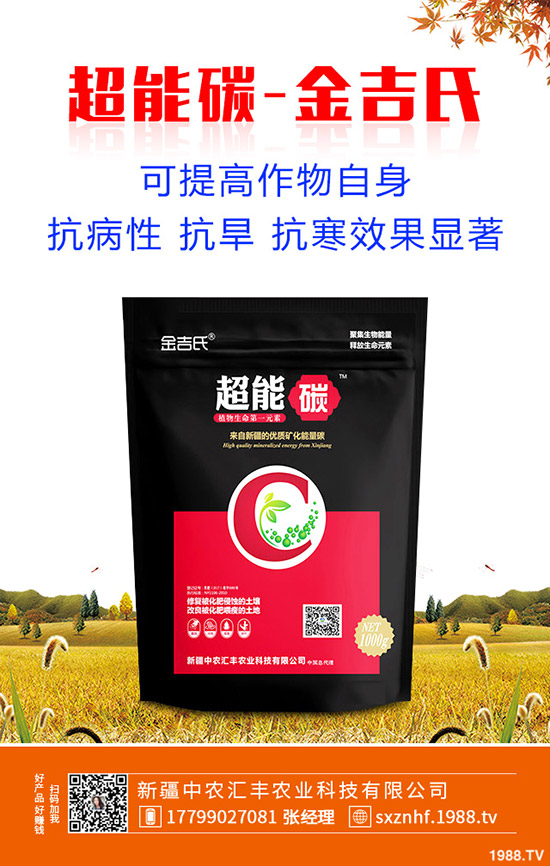 花生適合什么時候種，花生的種植方法是什么？