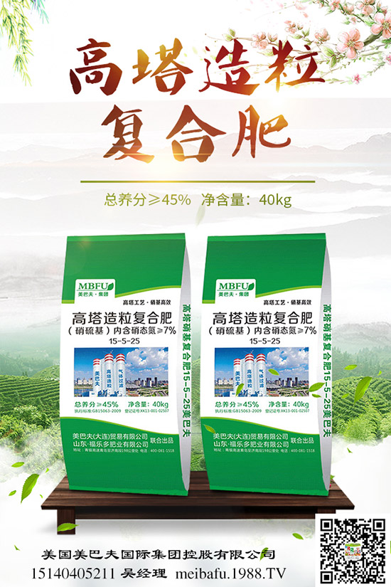 紫蘇怎么種植，紫蘇種植方法與注意事項！