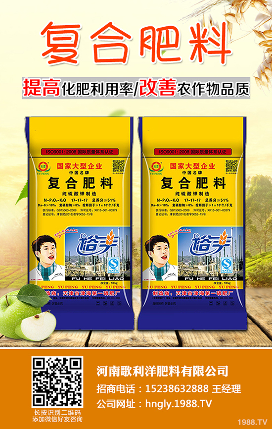 十月份適合種植什么蔬菜？十月份蔬菜種植指南！