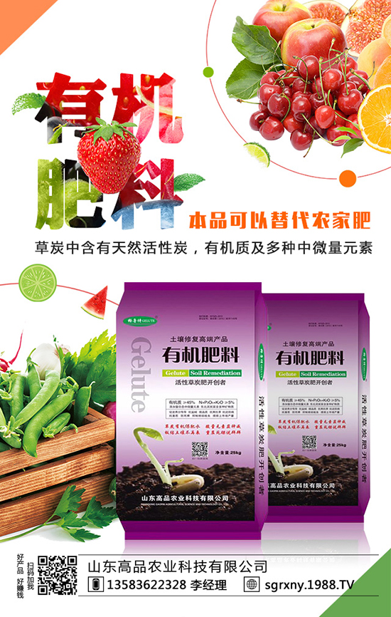     尿素多地價(jià)格調(diào)漲！2019年9月3日各地區(qū)尿素主流出廠報(bào)一覽