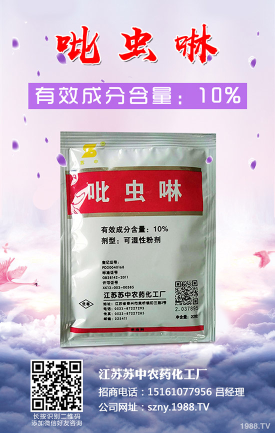 小麥為什么要拌種？小麥拌種有哪些好處？