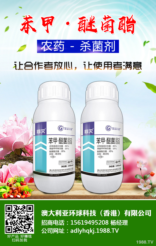 溫室黃瓜灰霉病如何防控？溫室黃瓜灰霉病防控技巧