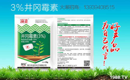 �ܿڽ�ʯ�����״κ��s1988.TV���y�ֹ���(chu��ng)����������