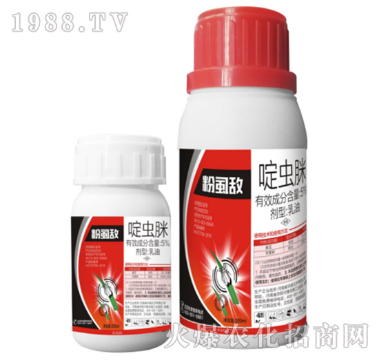 防治高抗性白粉虱——?dú)⑾x(chóng)殺卵一招制敵