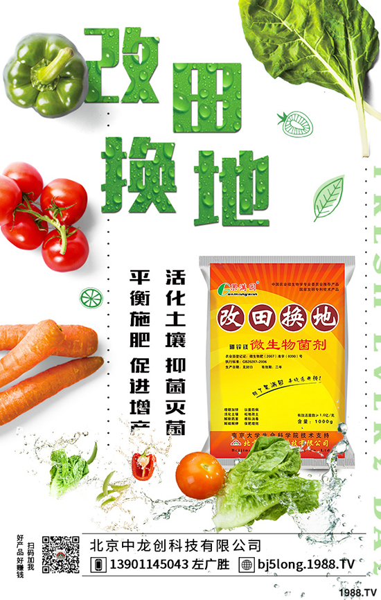 蘋果套袋是為了不打藥嗎？蘋果套袋時(shí)間及方法！