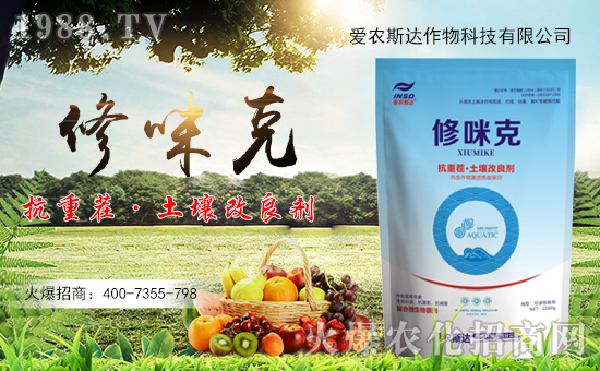 �����r(n��ng)˹�_��ף�r(n��ng)�Y�����т��|�м��飬�������������ƽ�������ߟo�]��