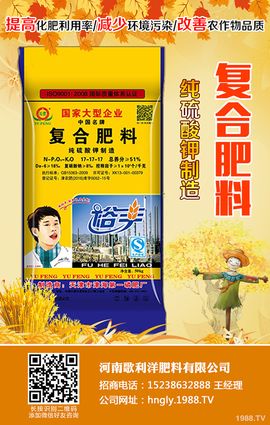 大蒜價(jià)格多少錢一斤？2020種植大蒜賺錢嗎？大蒜種植前景及利潤(rùn)！