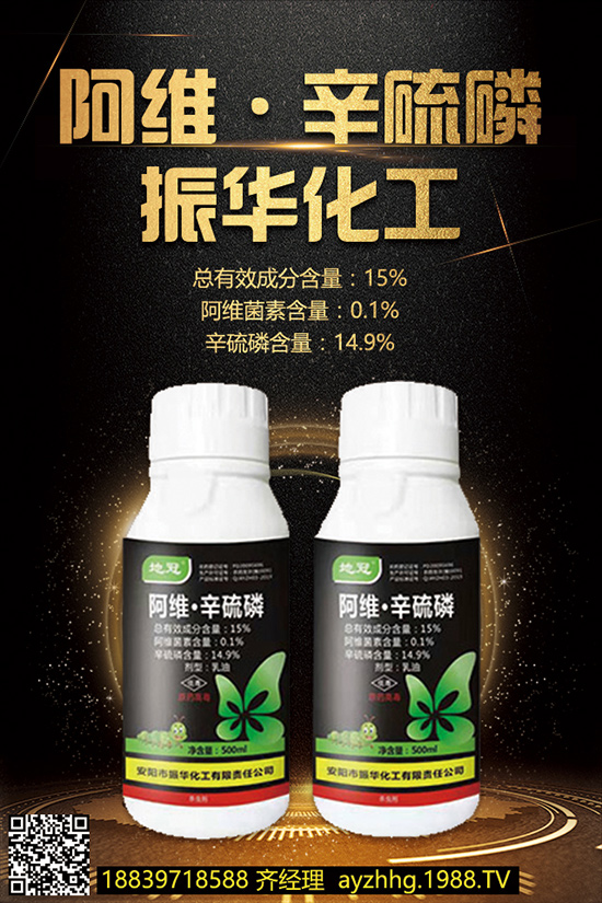 櫻桃想高產(chǎn)，少不了櫻桃的合理施肥！