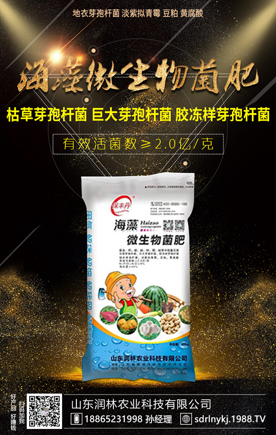 西瓜施肥的三大原則，不了解的點(diǎn)進(jìn)來！