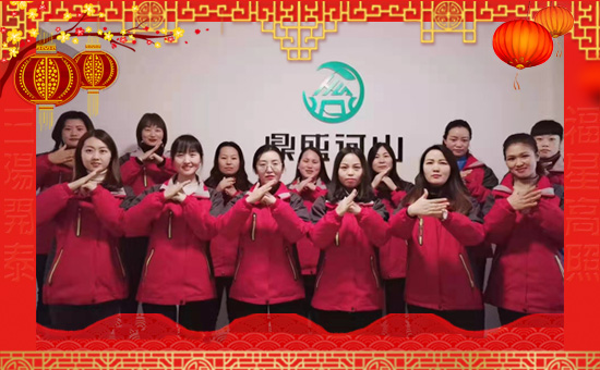 ����ɽֲ�ףԸ�V��(j��ng)�N�����т�?c��)��µ�һ�����w�������H�Қg��(l��)��