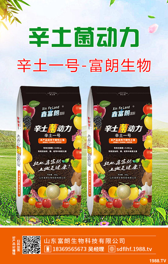     尿素價(jià)格，漲了還是跌了？2020-1-14今日最新尿素各地報(bào)價(jià)！