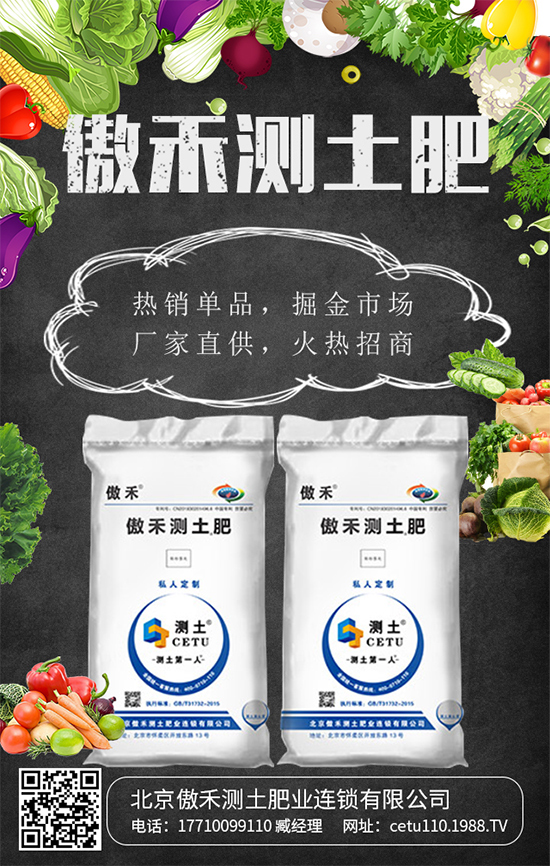 ���������̜y(c��)����ףȫ�����т������경��������ӭ���{�����f�����⣡