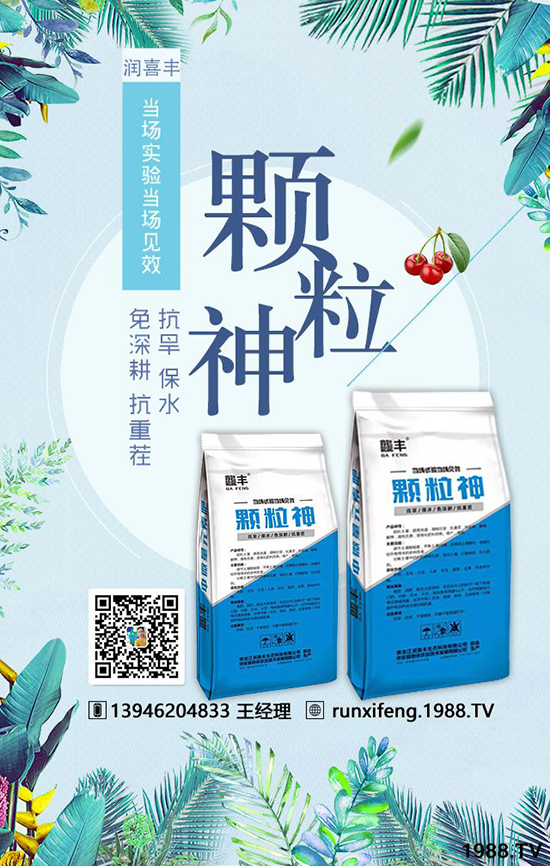 ����������ϲ�S��ף�V��(j��ng)�N��2020���I(y��)�v�w������󼪣��������