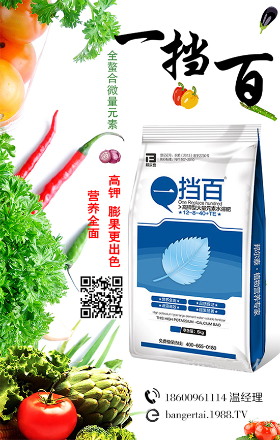 ���̩���ף���2020������옷��Ц�ڳ��_��ؔԴ�L�L��