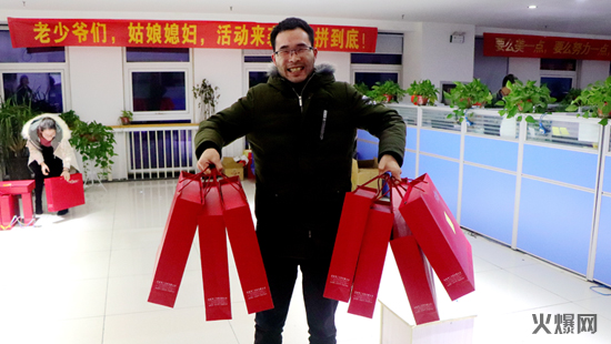 ���i�o�f�q�������(b��o)���w����ϵ�T������ů���գ��𱬾W(w��ng)����öY��������