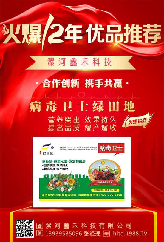 ������κ̿Ƽ�����ף���Ͽ͑��´������ؔ(c��i)Դ�L�L��