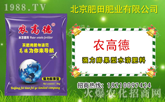 ���������ף������µ�һ������옷��Ц�ڳ��_��ؔԴ�V�M(j��n)��