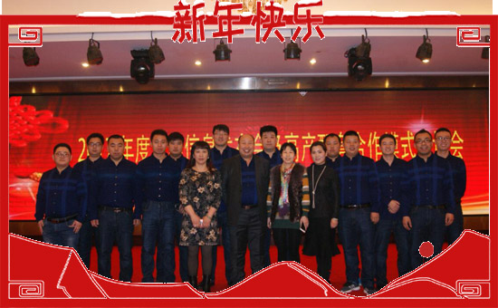 ���ӱ���졿ף���Ͽ͑��´��옷���H�Қg����