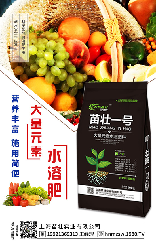 ���Ϻ���ь�(sh��)�I(y��)���o��Ұ�������ף���I(y��)�t��������옷(l��)��2020���\(y��n)�B�B��