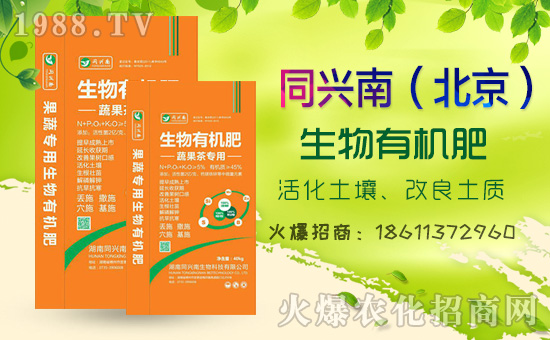     2020鉀肥價格走勢如何？最新行情走勢預(yù)測！