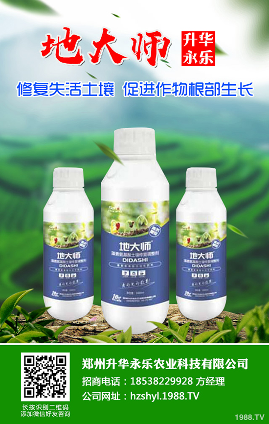 葡萄缺鈣有哪些危害，葡萄缺鈣的原因及解決方法！