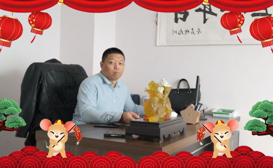 【河南小巨人農(nóng)業(yè)】祝大家在新的一年里工作順利,步步高升!