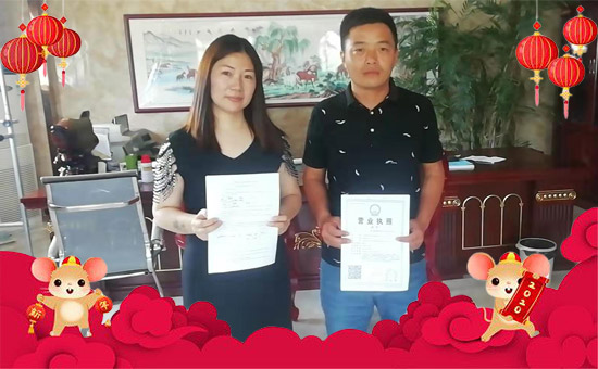 �����K�T�S���ף���2020�����w�����������d�����H���Ҹ���