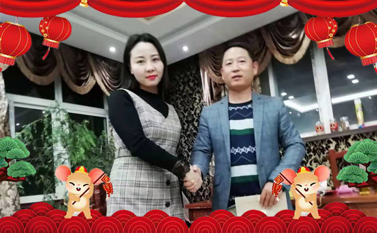 �����K�T�S���ף���2020�����w�����������d�����H���Ҹ���