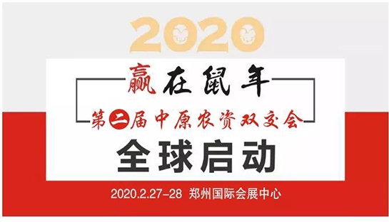 ���A�G�Ƕ�������2020��(j��ng)�����y���}��Q�c���ϠI�N�����_1