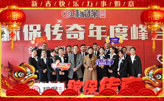 ���{(l��n)����(gu��)�H��ף�ڌ�����ļ��˂�?c��)��µ�һ�����H���Ҹ����f(w��n)��������