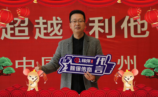 ���{(l��n)����(gu��)�H��ף�ڌ�����ļ��˂�?c��)��µ�һ�����H���Ҹ����f(w��n)��������