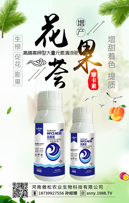 �����ϰ��ɡ�ףȫ��(gu��)����������옷������󼪣����w�������Ҽ��Ҹ���