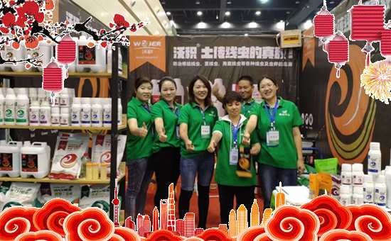 �����ϰ��ɡ�ףȫ��(gu��)����������옷������󼪣����w�������Ҽ��Ҹ���