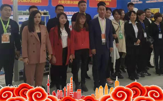 ���_˹���Q(m��o)��ȫ�w�T��ףȫ���������µ�һ����������\�����X�]����