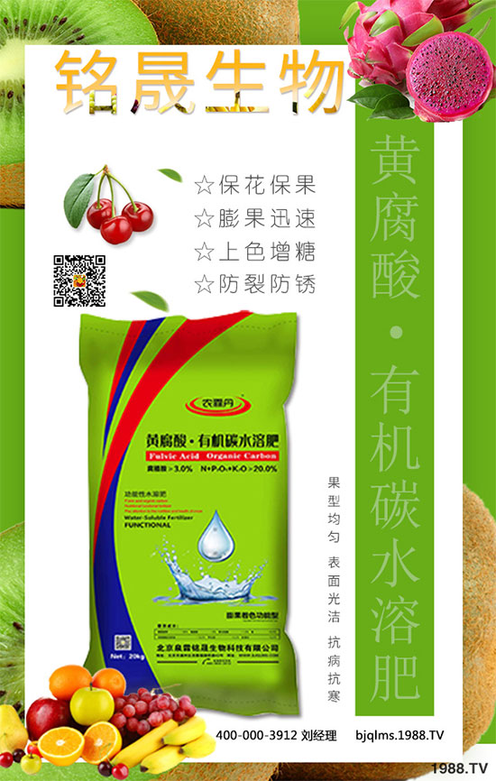 小麥需不需要澆越冬水？有什么好處？什么時候澆灌越冬水？