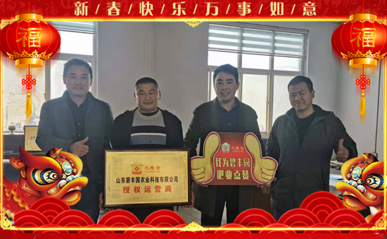 �����S�@��ףȫ����������옷������󼪣����w������ؔ(c��i)Դ�V�M(j��n)��