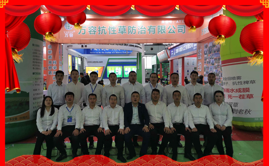 �����f�ݡ�ףԸһ·�������т����w���������꼪�����H�Қg����