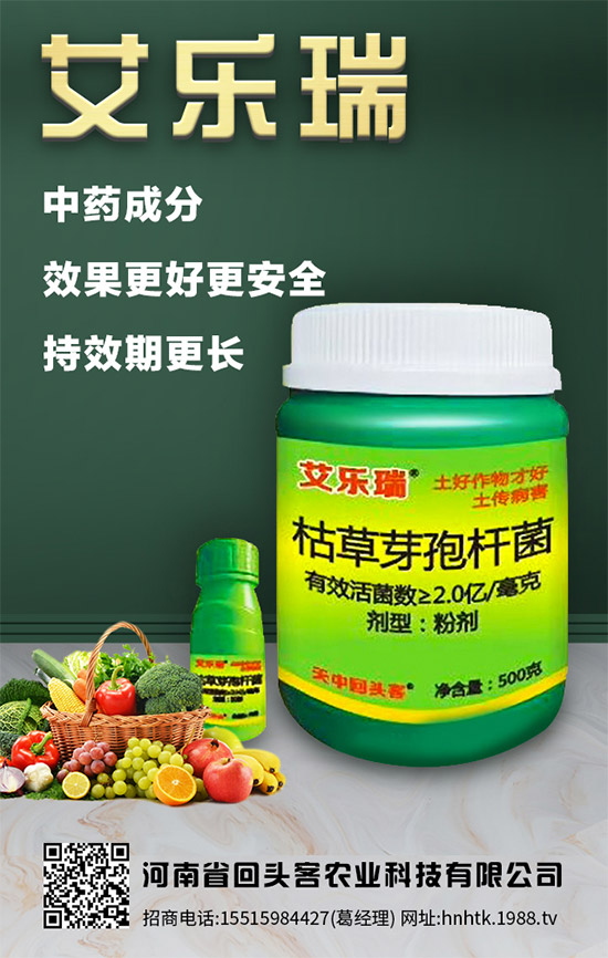 �����^���r(n��ng)�I(y��)��ף�������ļ��ˣ�������\����ס������ؔԴ�L�L����